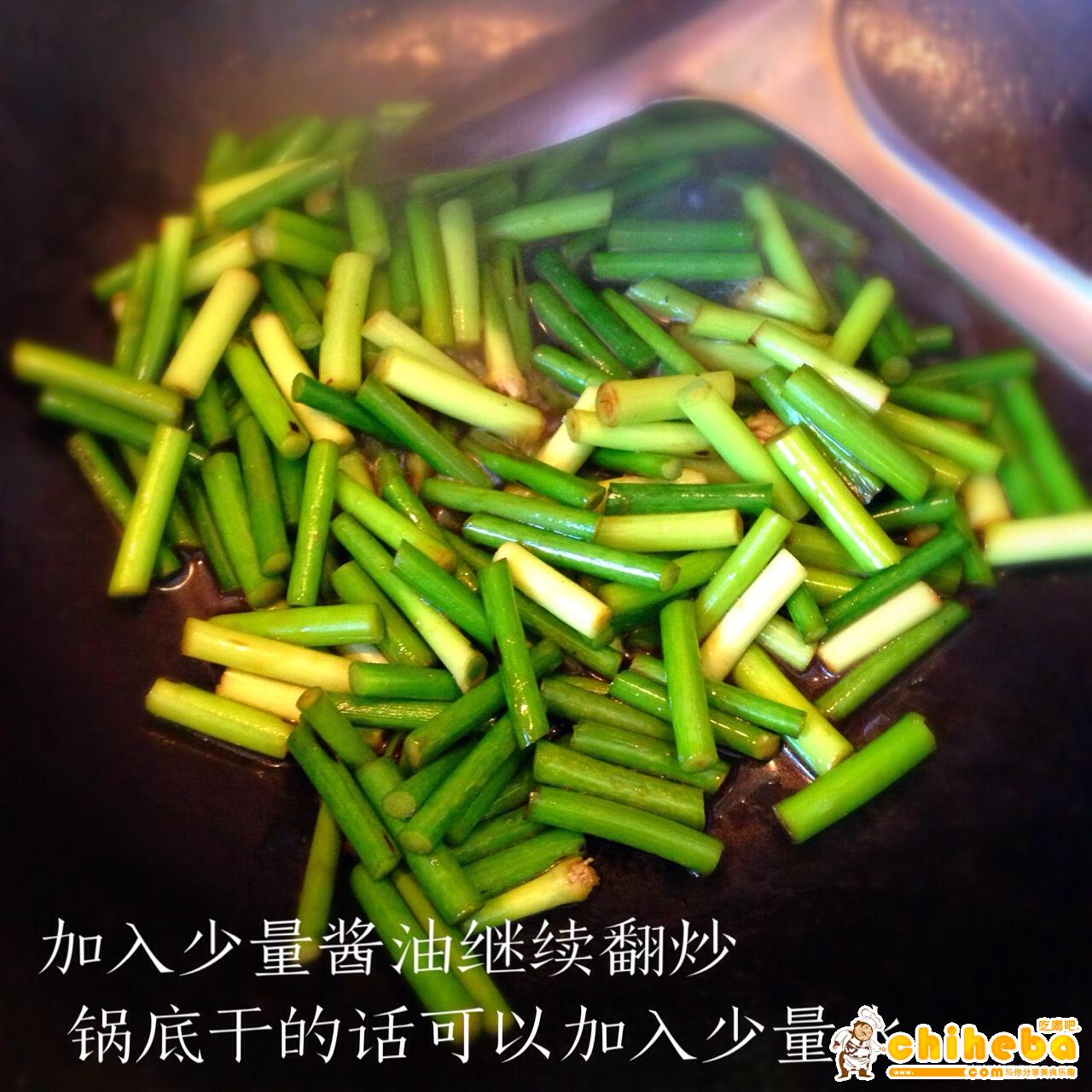 素菜➡️蒜苔炒木耳的做法 步骤3